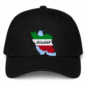 Persian Lion & Sun Hat Iran Map Heritage Cap Iranian Pride Gift
